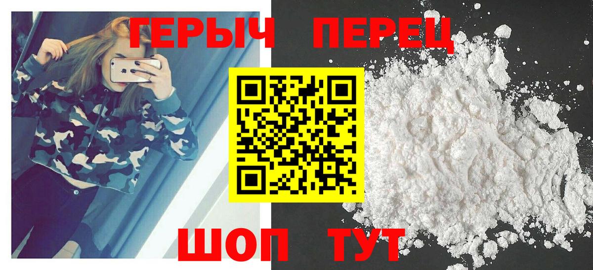Мефедрон кристаллы  ГАШИШ  Лангепас  ГАШИШ  Вход с VPN  Бошки Шишки 