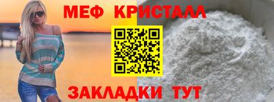 таблы Ирбит