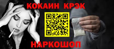 таблы Ирбит