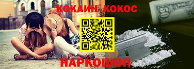 таблы Ирбит