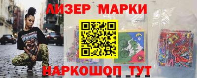 мяу мяу мука Изобильный