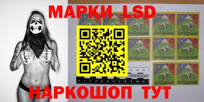 мяу мяу мука Изобильный