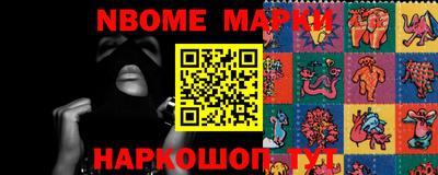 таблы Ирбит