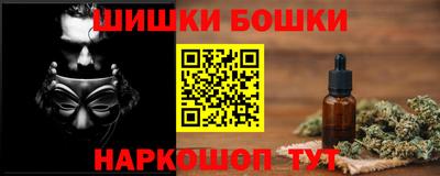 таблы Ирбит