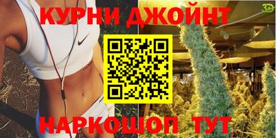мяу мяу мука Изобильный