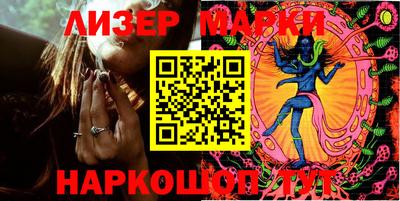 мяу мяу мука Изобильный