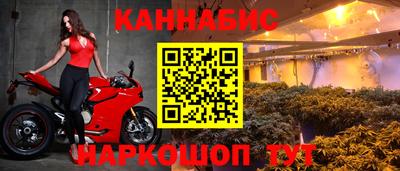 таблы Ирбит