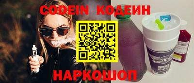 таблы Ирбит