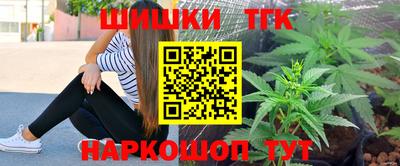 таблы Ирбит