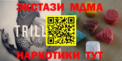 мяу мяу мука Изобильный