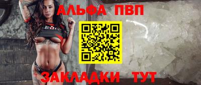 мяу мяу мука Изобильный