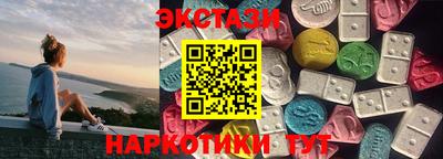 мяу мяу мука Изобильный