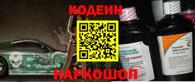 таблы Ирбит