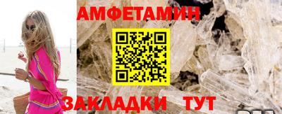 мяу мяу мука Изобильный