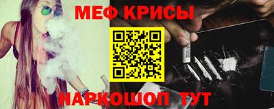 таблы Ирбит