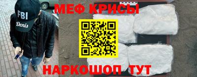 таблы Ирбит